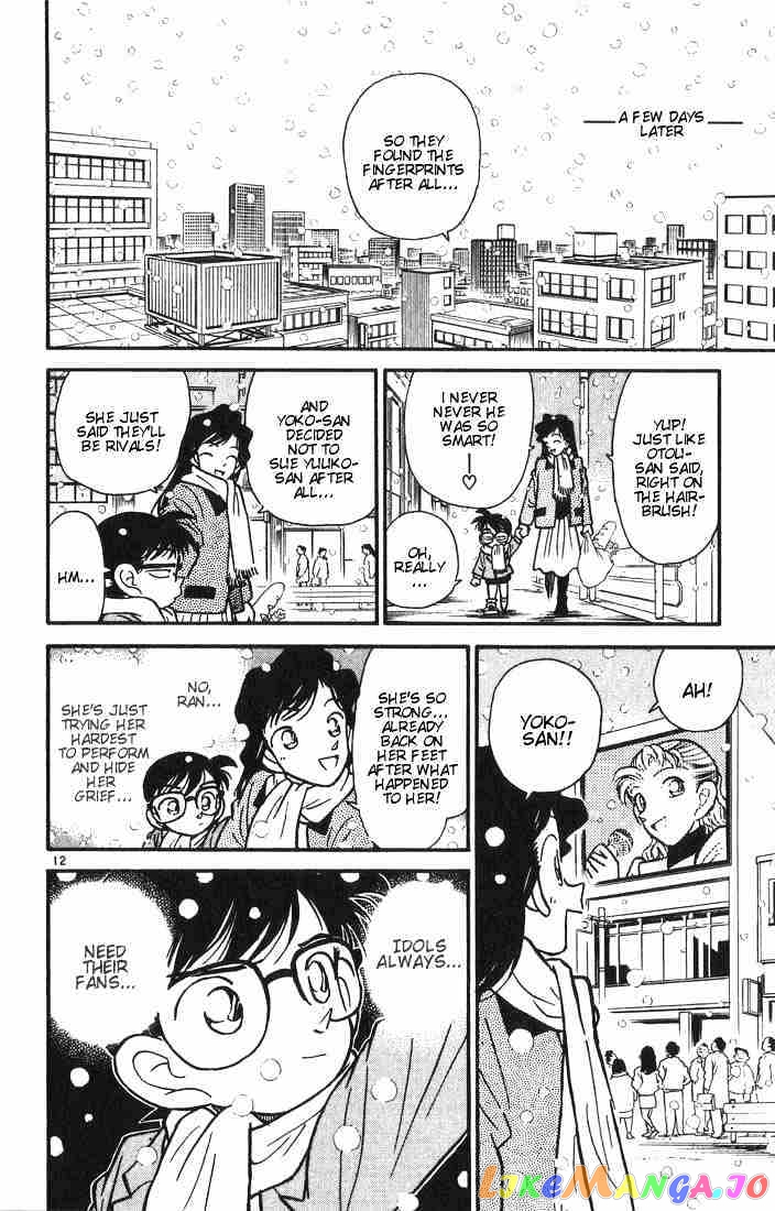 Detective Conan Chapter 9 - page 12