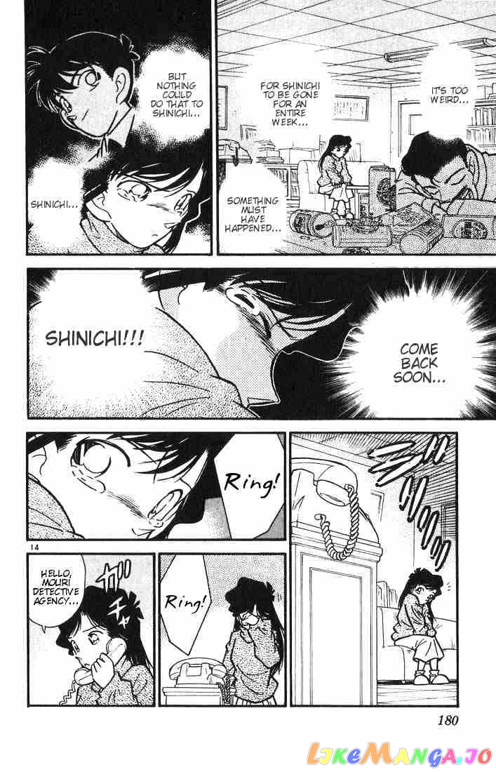 Detective Conan Chapter 9 - page 14