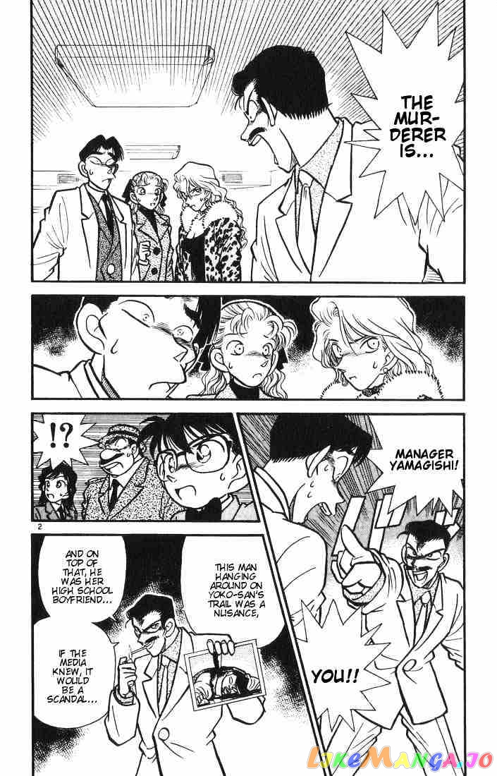 Detective Conan Chapter 9 - page 2