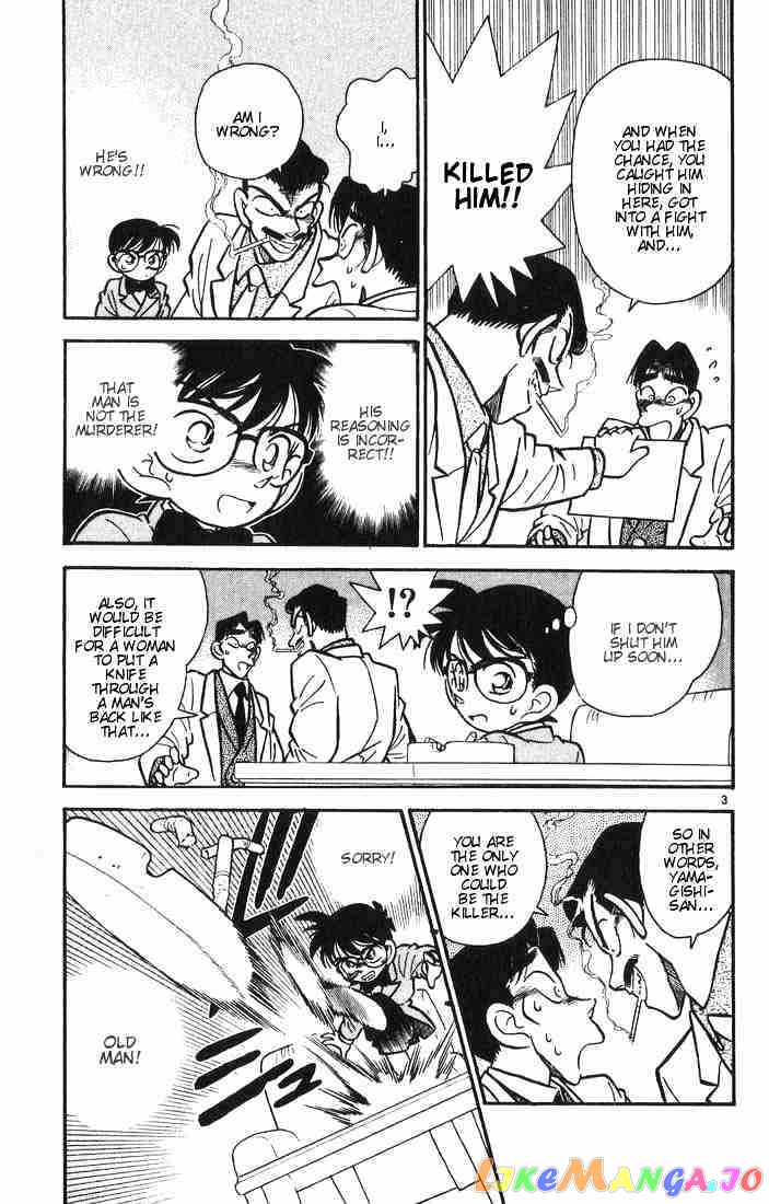 Detective Conan Chapter 9 - page 3