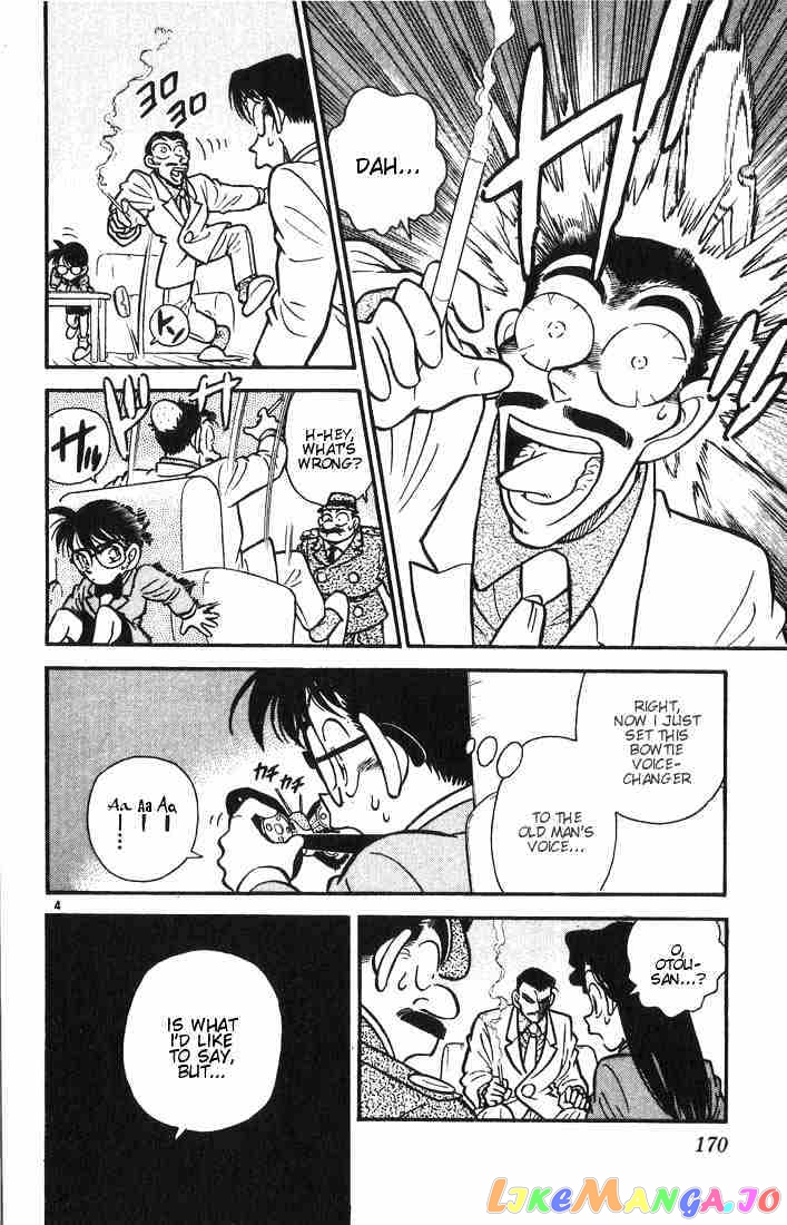 Detective Conan Chapter 9 - page 4