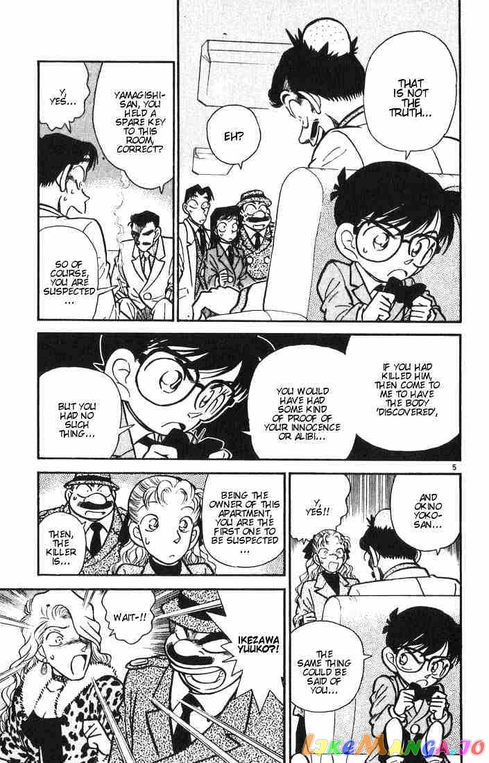 Detective Conan Chapter 9 - page 5