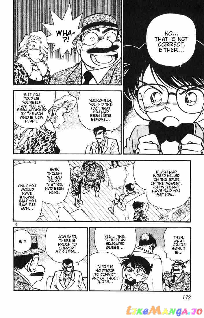 Detective Conan Chapter 9 - page 6