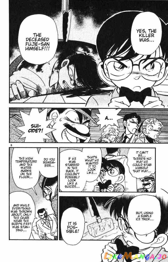 Detective Conan Chapter 9 - page 8