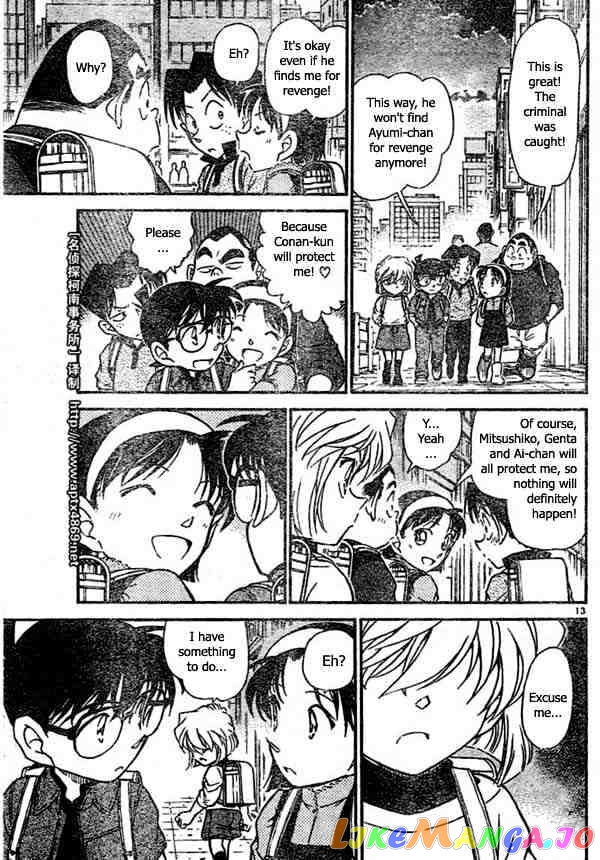 Detective Conan Chapter 437 - page 13