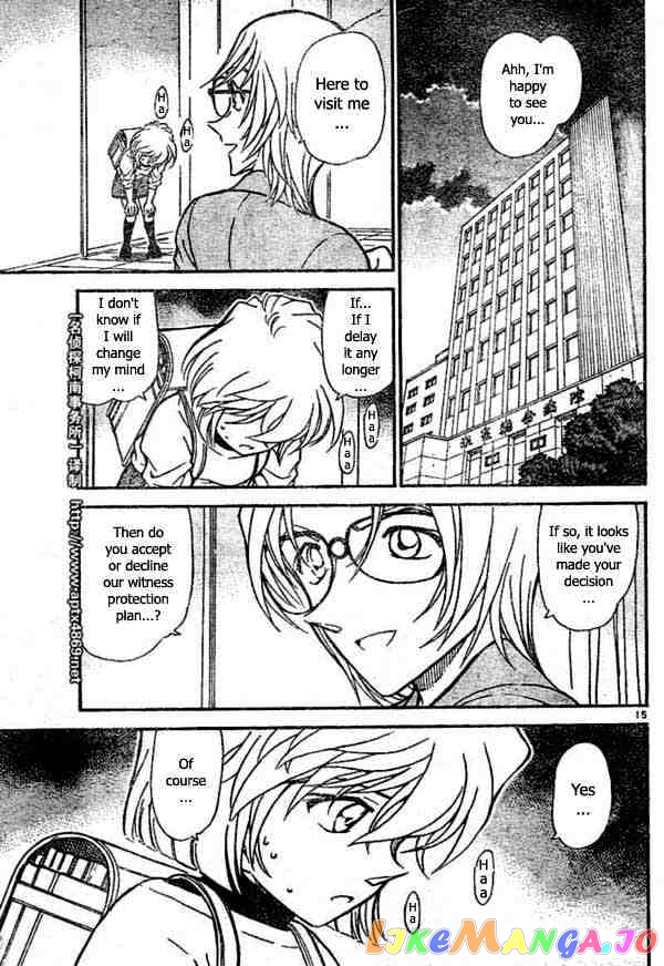 Detective Conan Chapter 437 - page 15