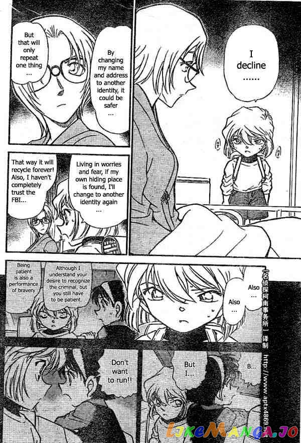 Detective Conan Chapter 437 - page 16