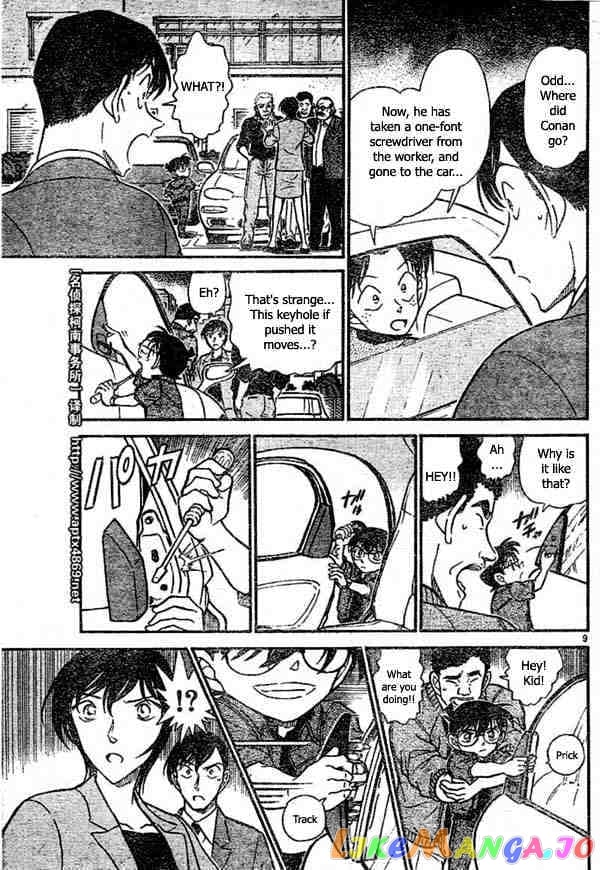 Detective Conan Chapter 437 - page 9