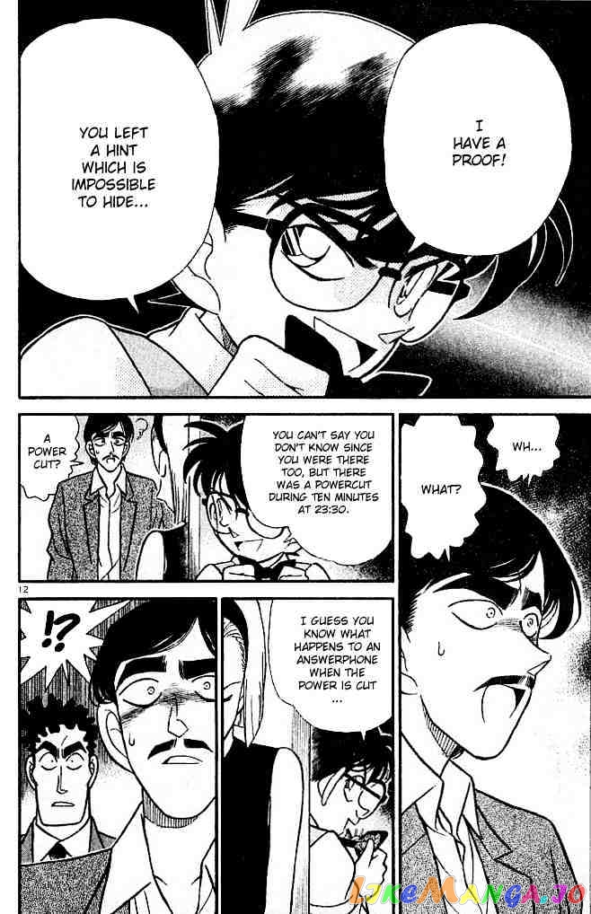 Detective Conan Chapter 124 - page 12