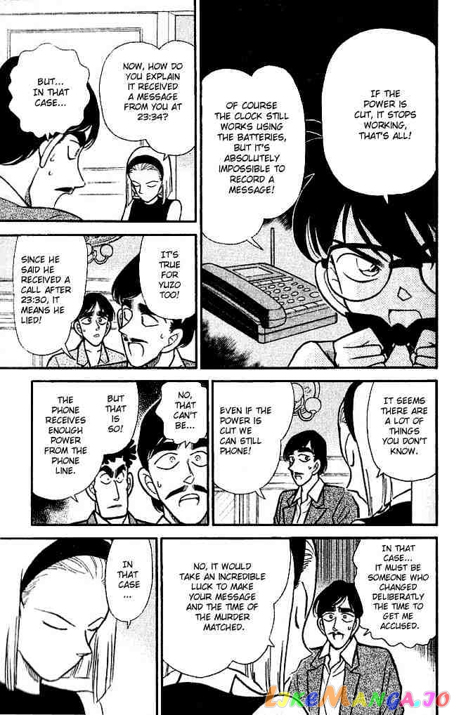 Detective Conan Chapter 124 - page 13