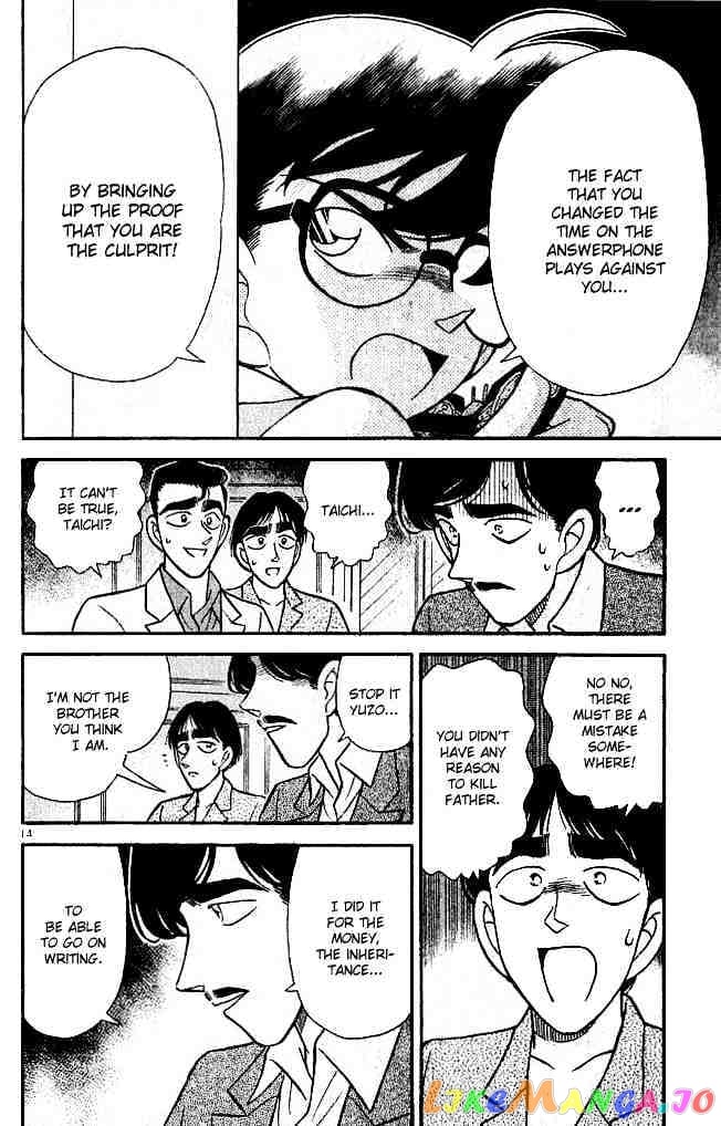 Detective Conan Chapter 124 - page 14