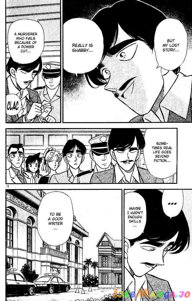 Detective Conan Chapter 124 - page 16