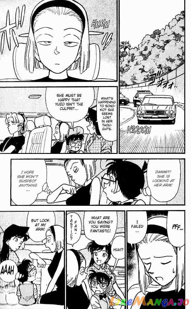 Detective Conan Chapter 124 - page 17