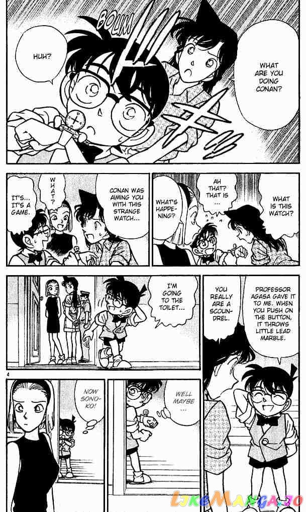 Detective Conan Chapter 124 - page 4