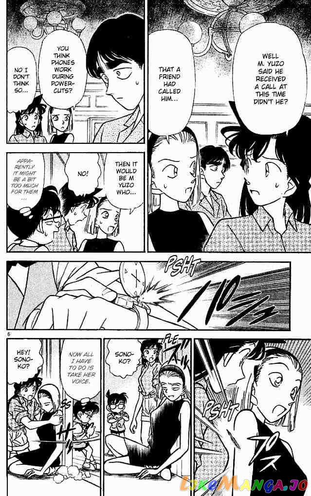 Detective Conan Chapter 124 - page 6