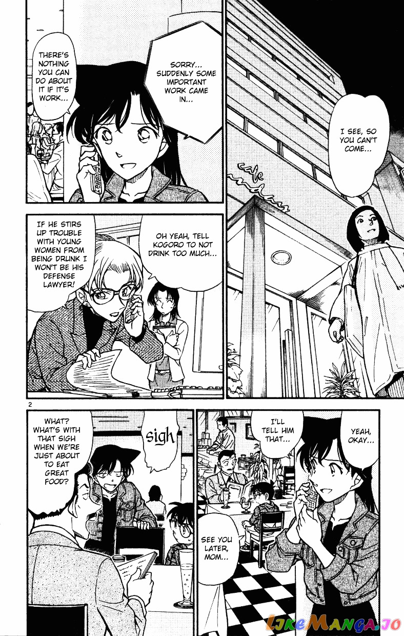 Detective Conan Chapter 511 - page 1