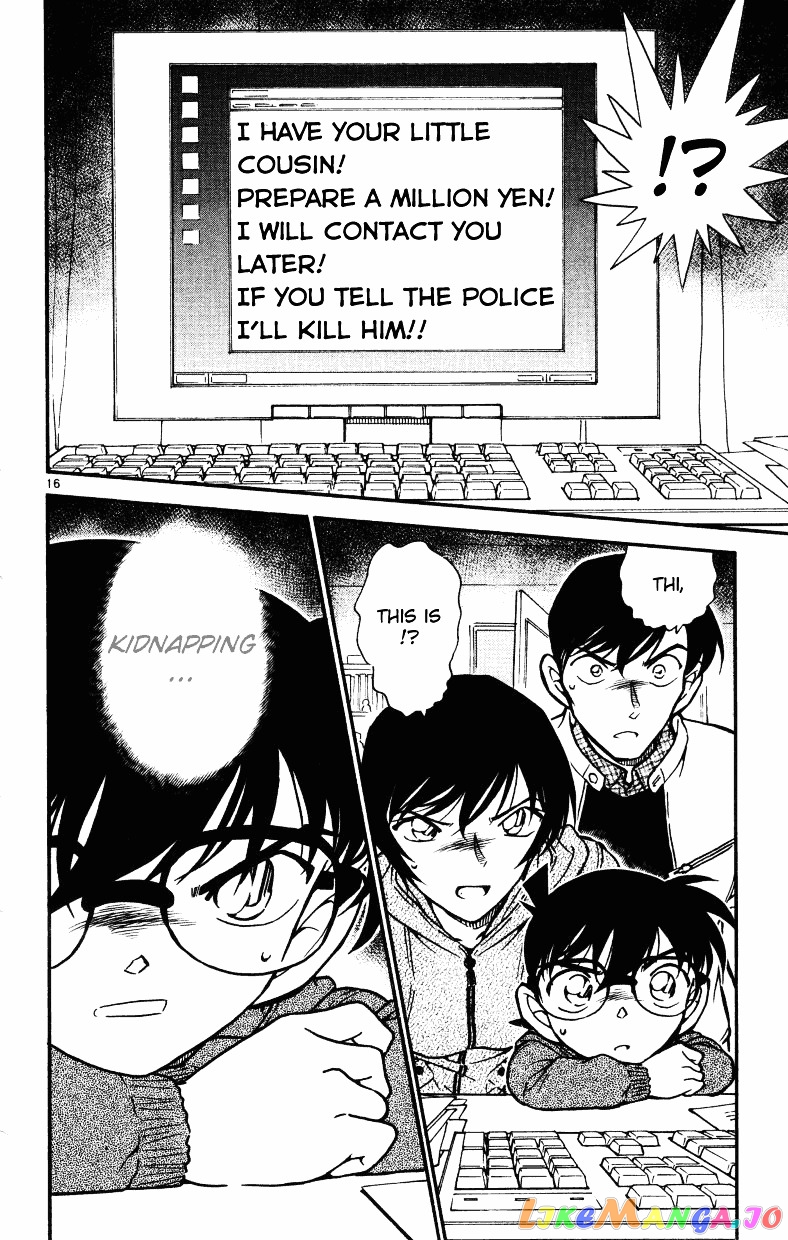 Detective Conan Chapter 511 - page 15