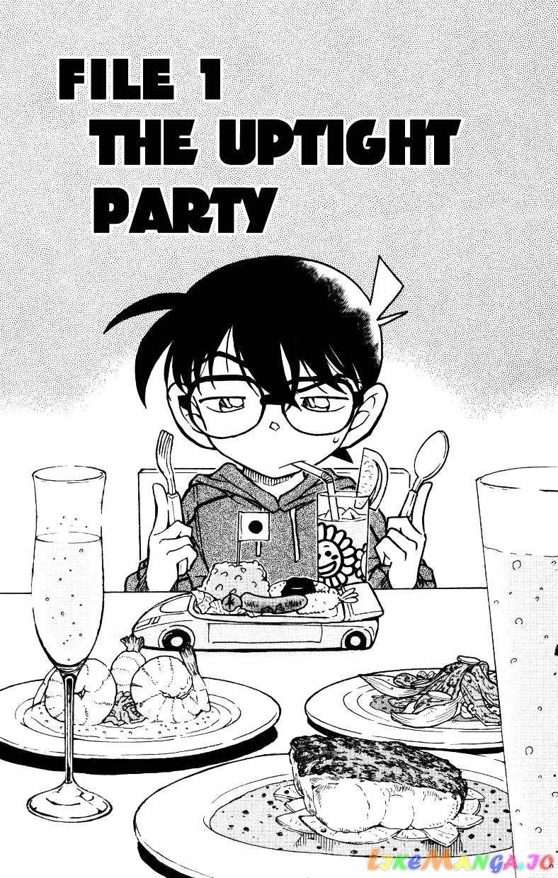 Detective Conan Chapter 511 - page 16