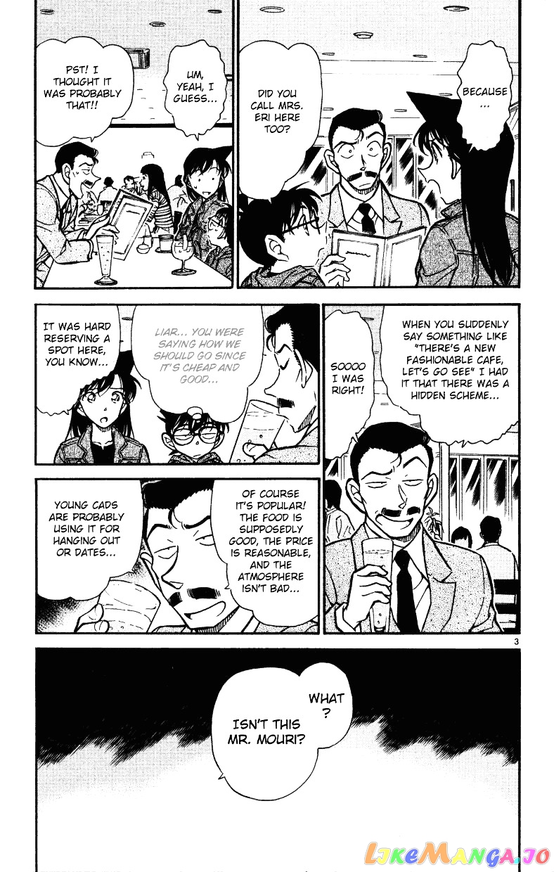 Detective Conan Chapter 511 - page 2