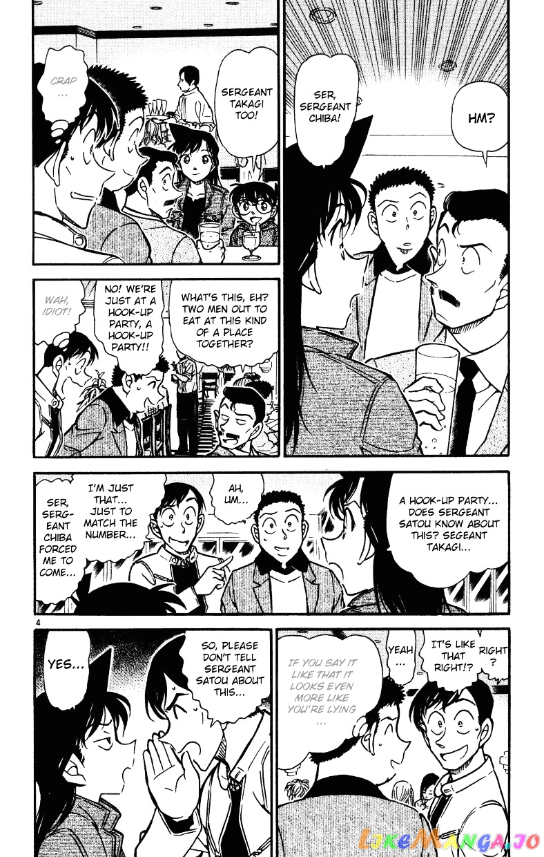 Detective Conan Chapter 511 - page 3