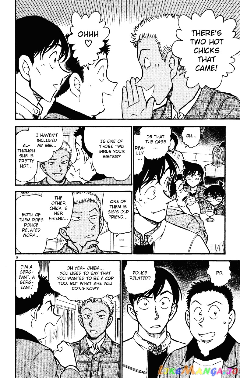 Detective Conan Chapter 511 - page 5