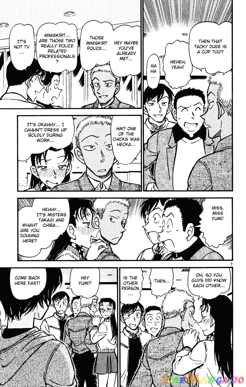 Detective Conan Chapter 511 - page 6