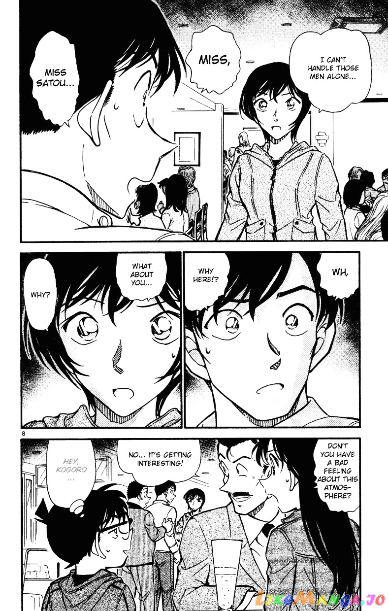 Detective Conan Chapter 511 - page 7