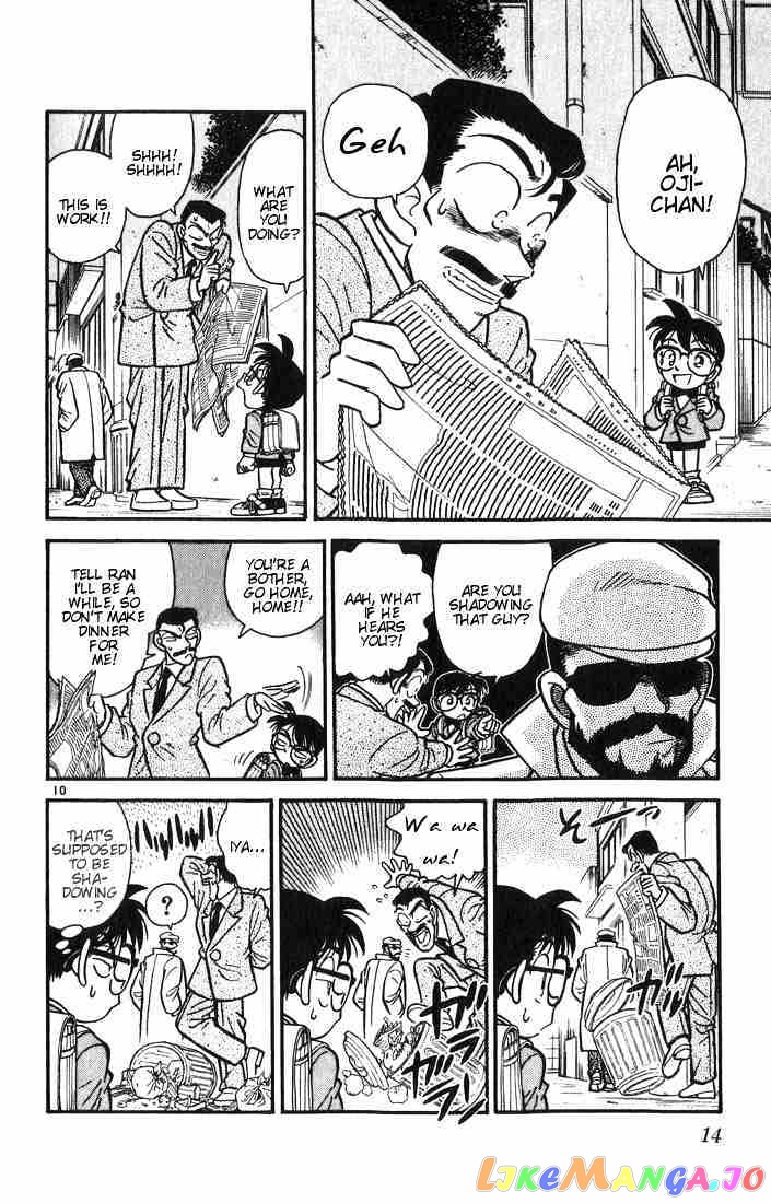 Detective Conan Chapter 10 - page 12