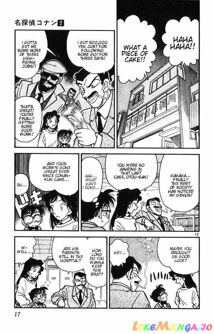 Detective Conan Chapter 10 - page 15