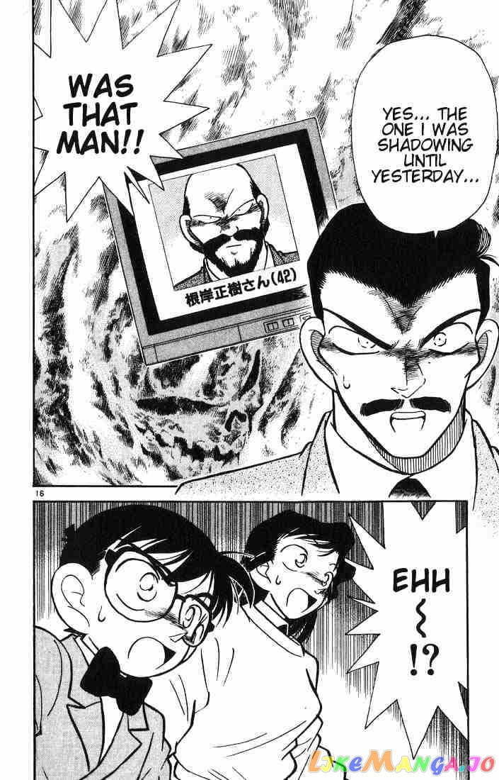 Detective Conan Chapter 10 - page 18