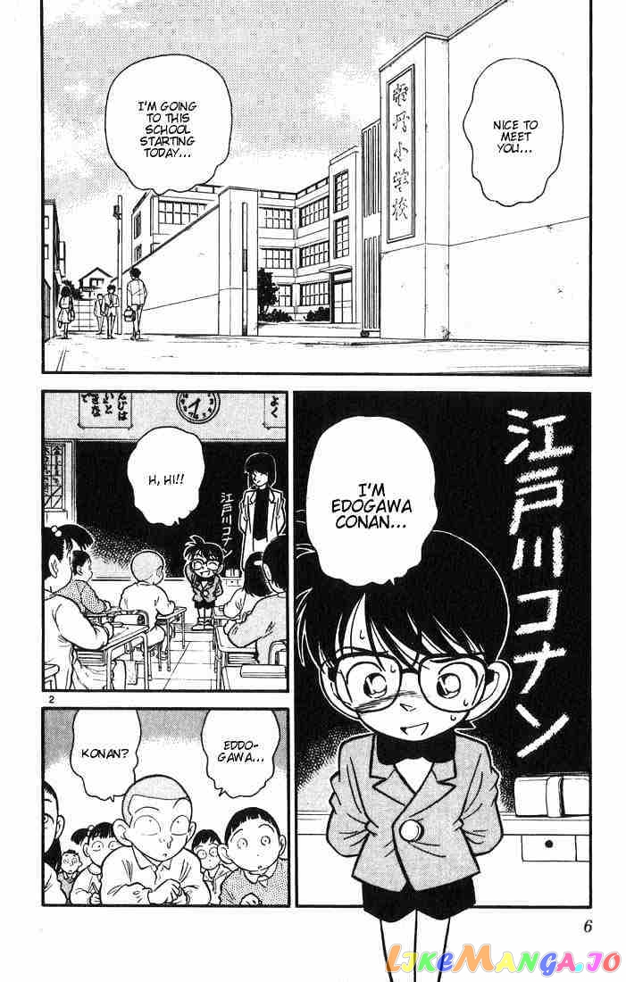 Detective Conan Chapter 10 - page 4