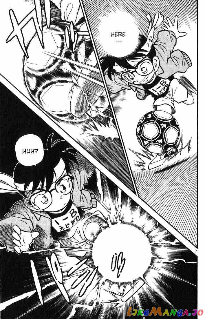 Detective Conan Chapter 10 - page 9