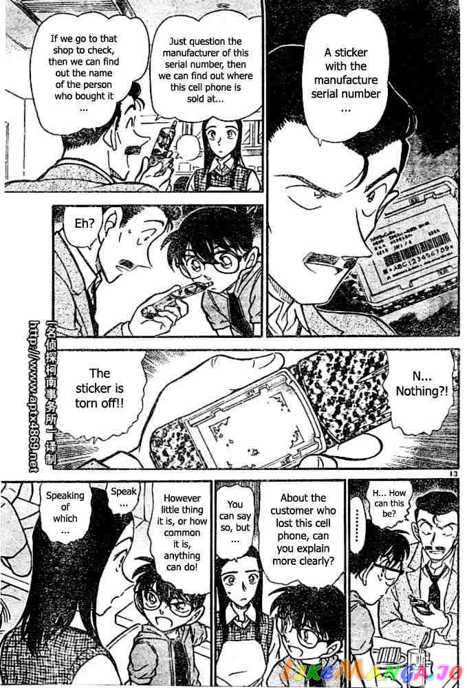 Detective Conan Chapter 438 - page 13