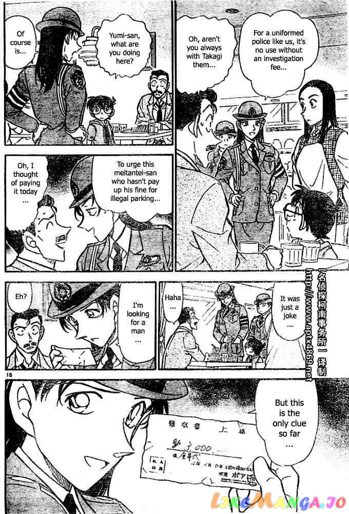 Detective Conan Chapter 438 - page 16