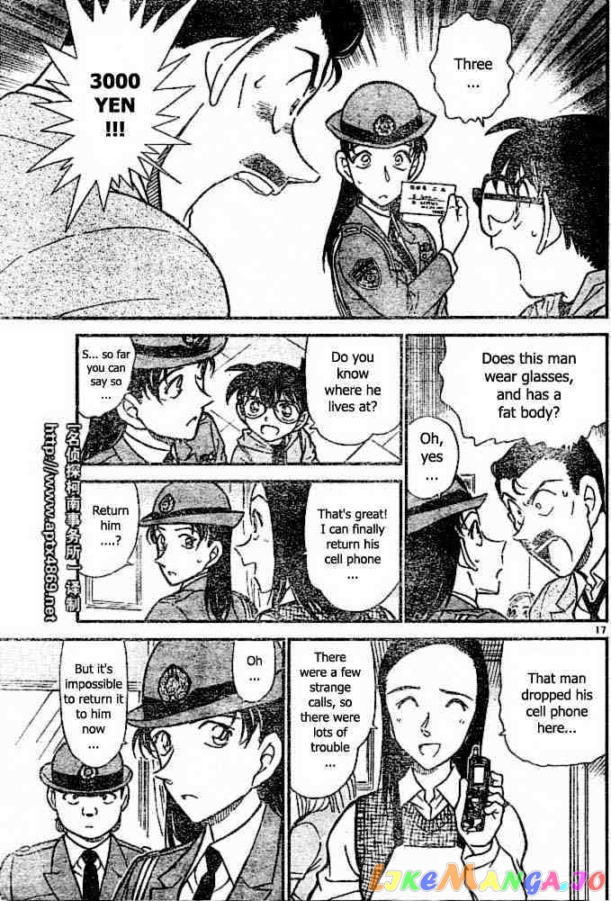 Detective Conan Chapter 438 - page 17