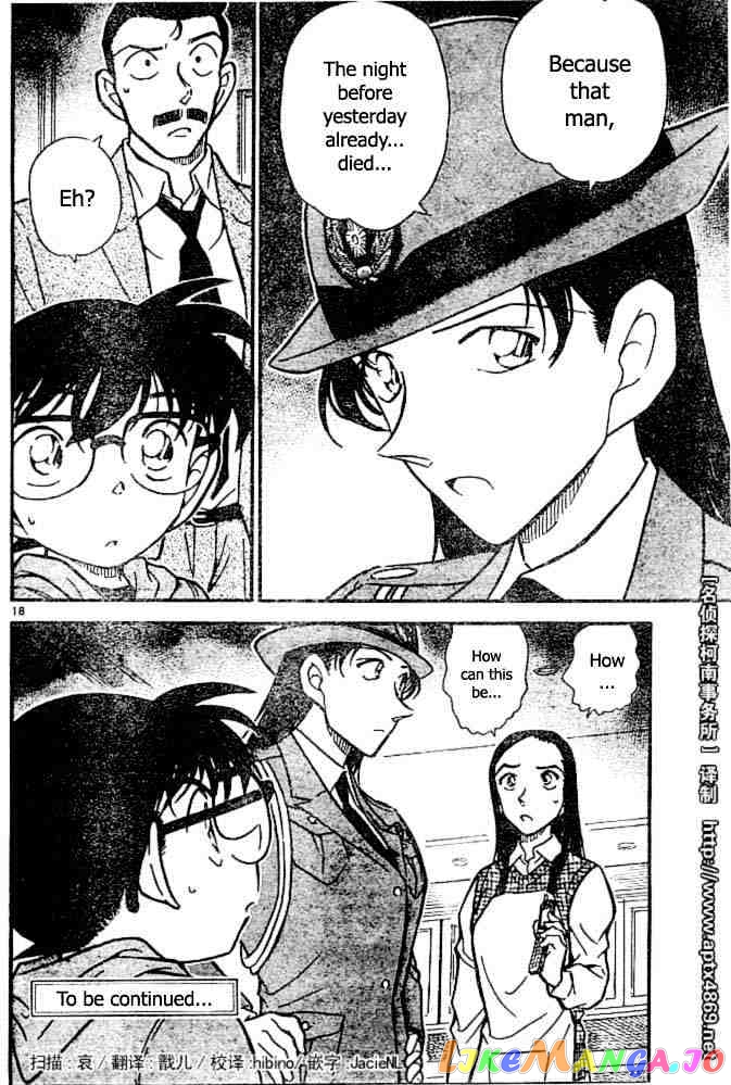 Detective Conan Chapter 438 - page 18