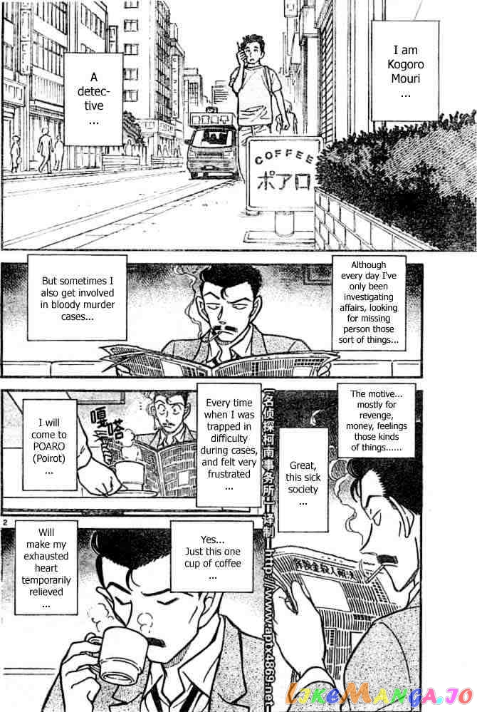 Detective Conan Chapter 438 - page 2