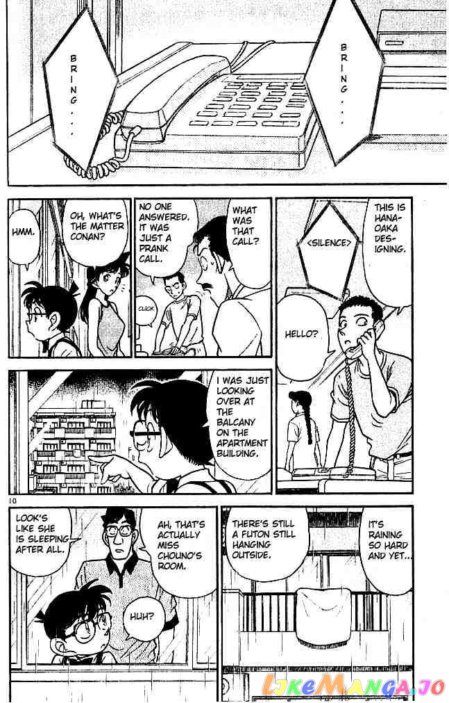 Detective Conan Chapter 125 - page 10