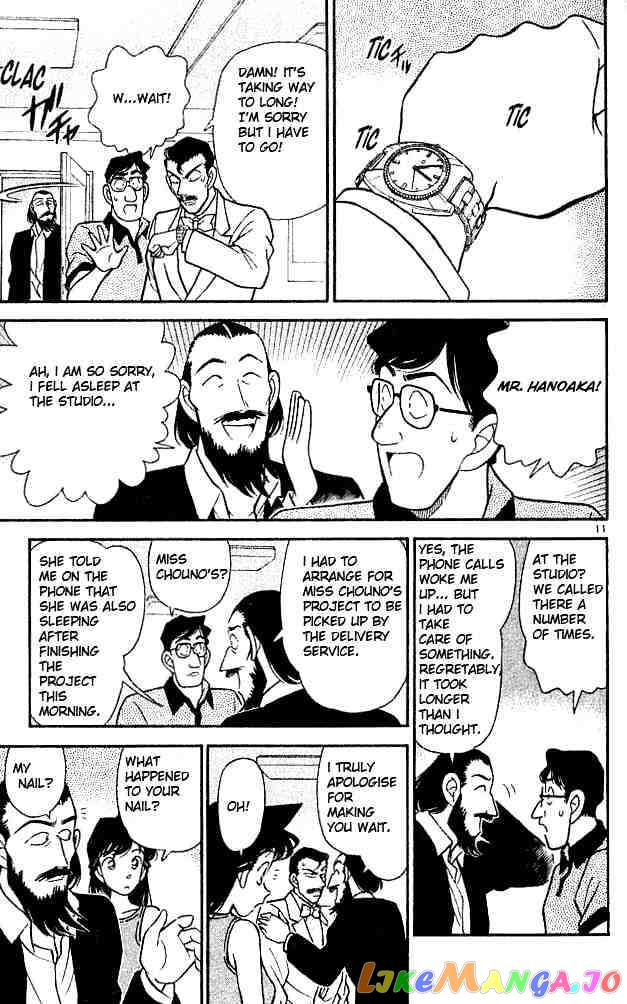 Detective Conan Chapter 125 - page 11