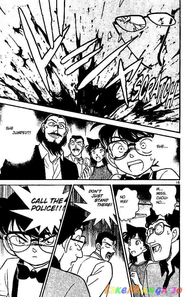 Detective Conan Chapter 125 - page 15