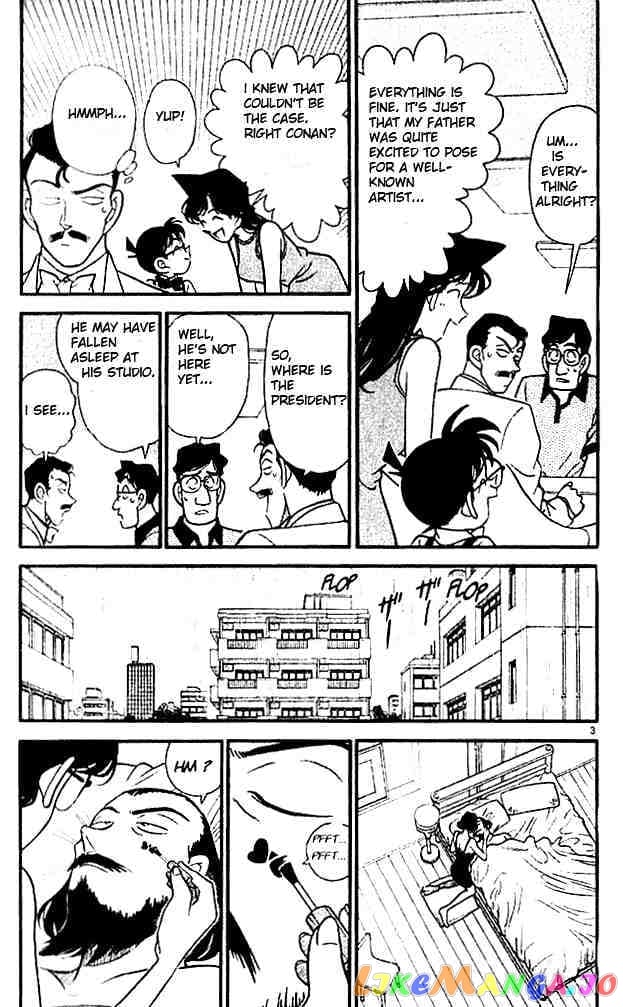 Detective Conan Chapter 125 - page 3