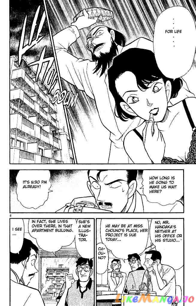 Detective Conan Chapter 125 - page 8