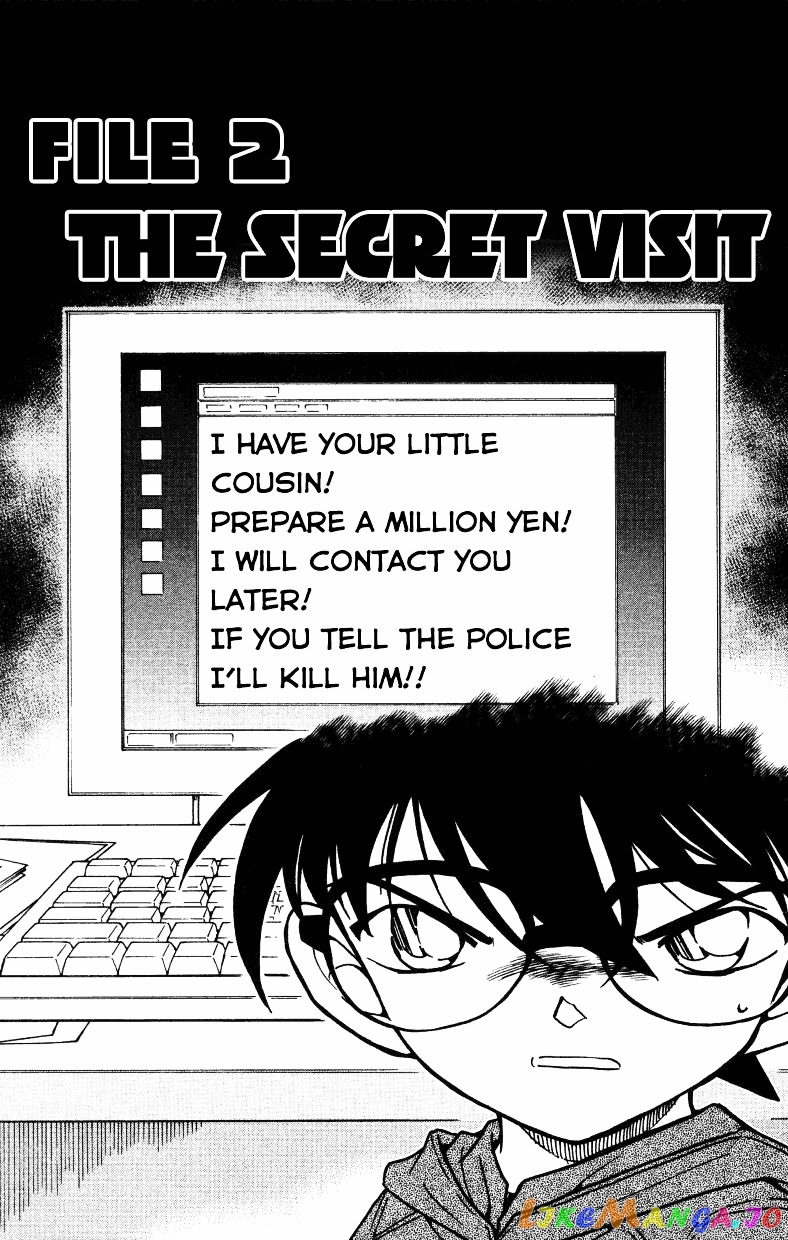 Detective Conan Chapter 512 - page 1