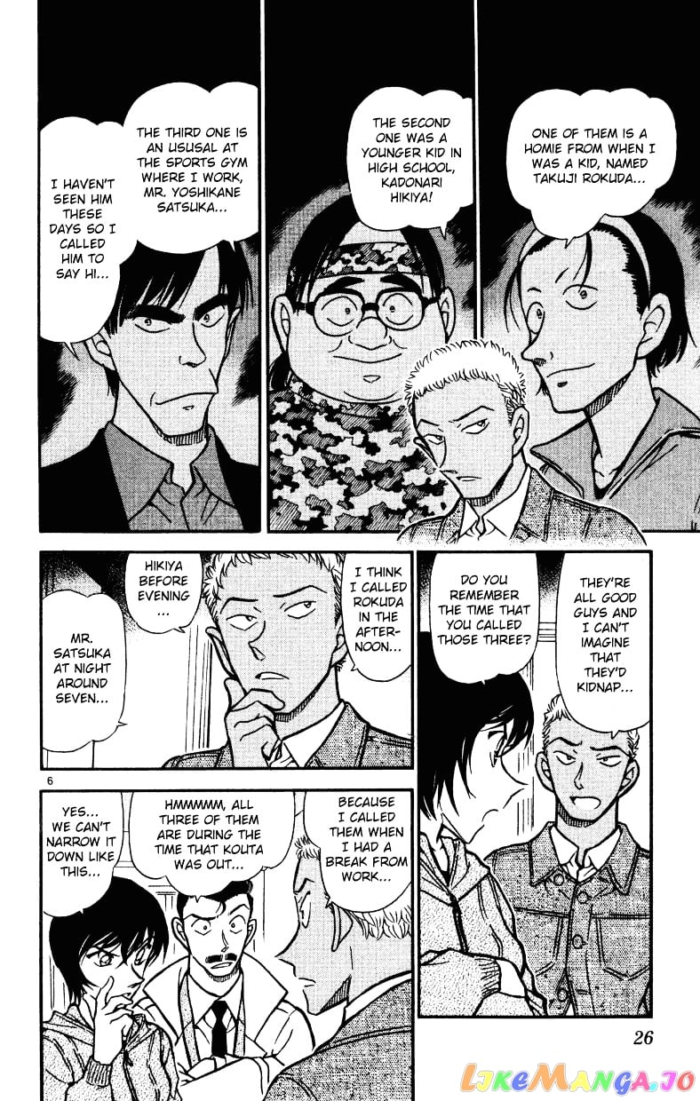 Detective Conan Chapter 512 - page 6