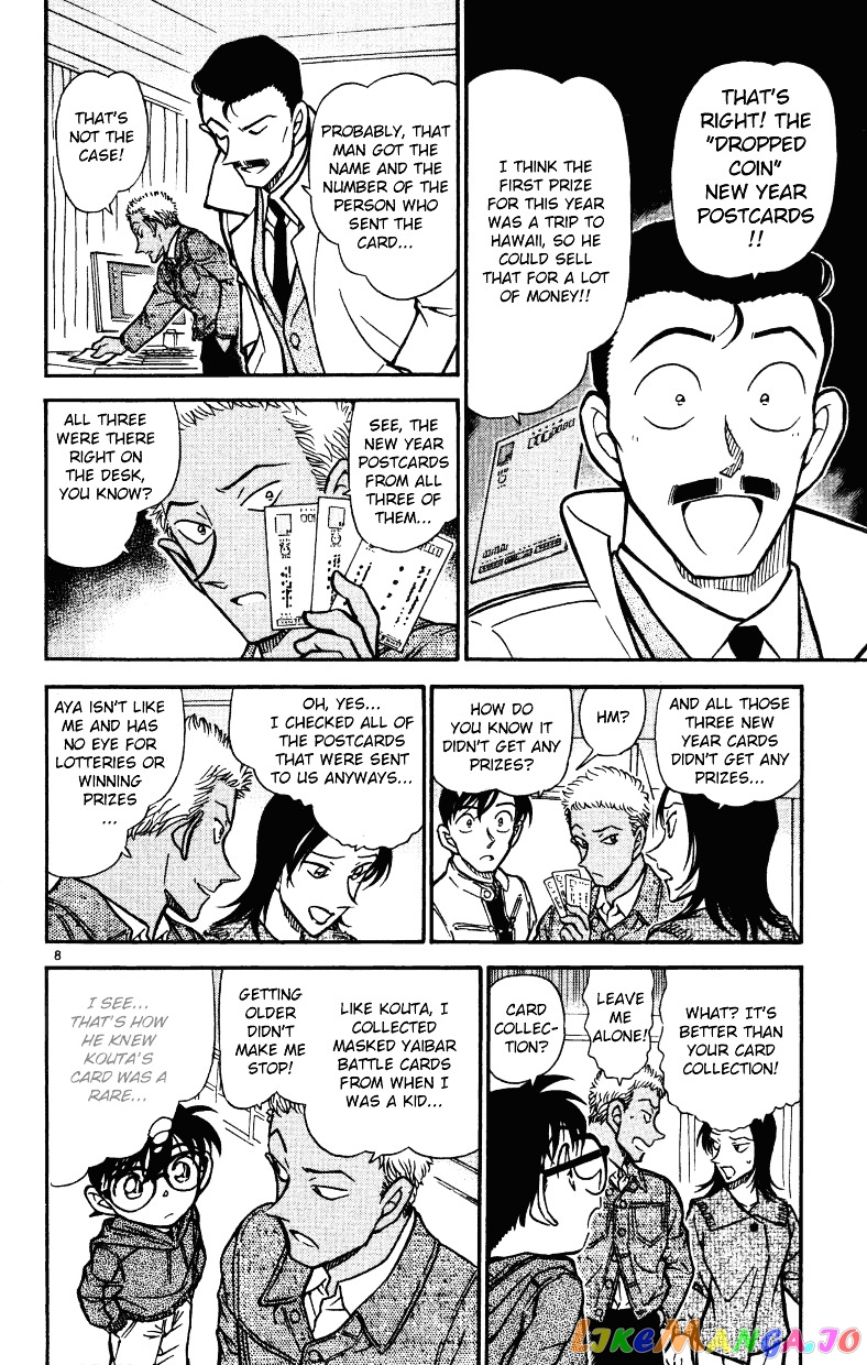 Detective Conan Chapter 512 - page 8