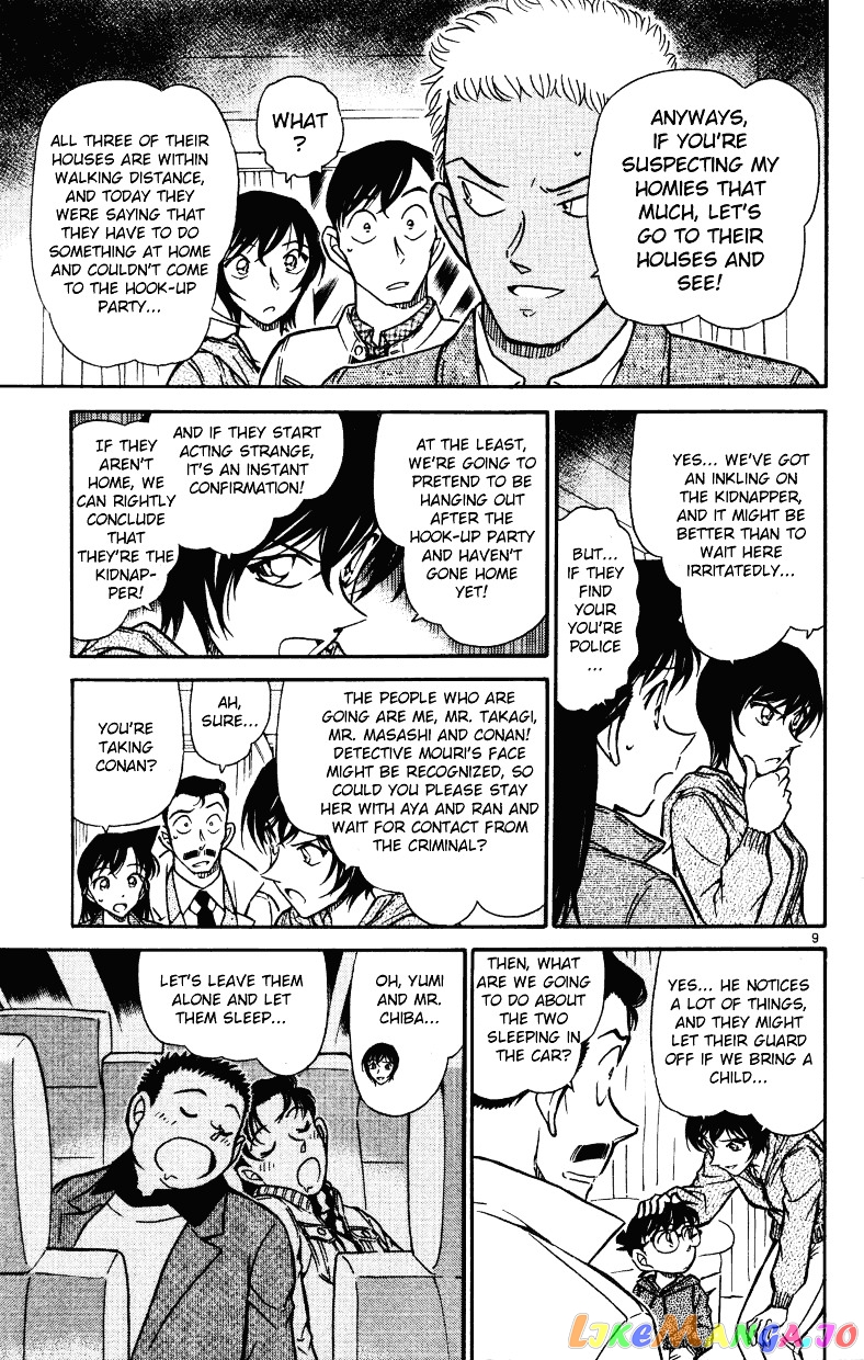 Detective Conan Chapter 512 - page 9