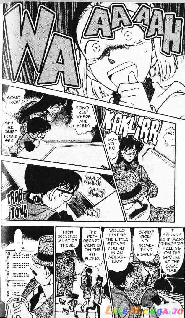 Detective Conan Chapter 286 - page 12