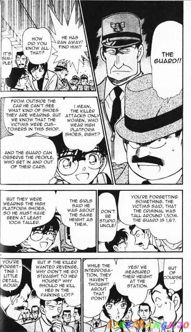 Detective Conan Chapter 286 - page 4