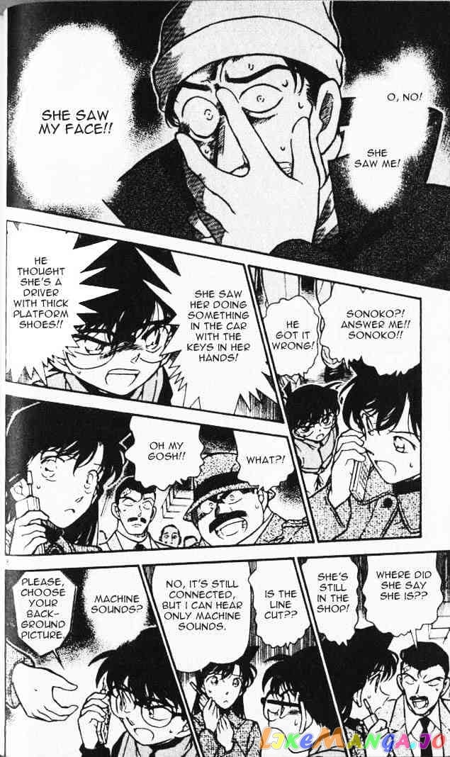 Detective Conan Chapter 286 - page 8