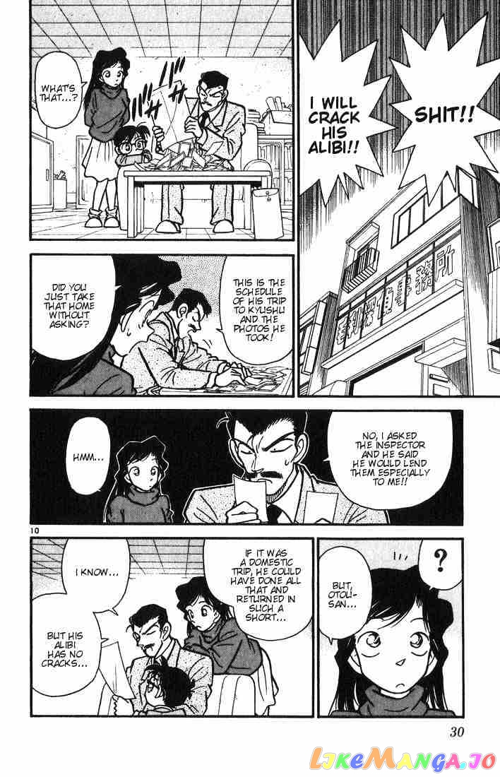 Detective Conan Chapter 11 - page 10